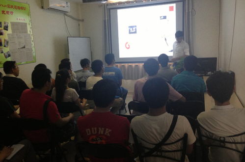 IT人技术交流沙龙第三期 探索技术转让的创新实践与未来机遇