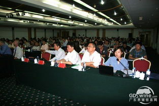 中美兽药评审技术交流与研讨会在潍坊成功召开